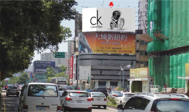 H-0006A-臺灣大道二段-自然科學博物館，台中市民廣場
